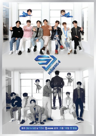 SJ Returns 4的海报-正式海报