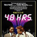 48小时