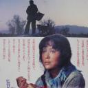 老人与狗
