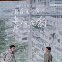 老人与狗