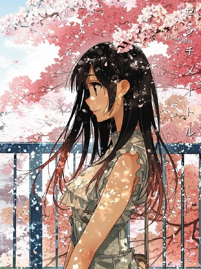 租借女友的海报-其他海报