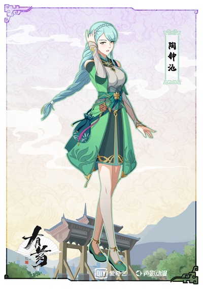 有药的海报-角色海报
