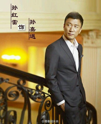 曾有一个人，爱我如生命的海报-正式海报