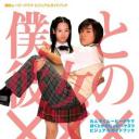 我和她的XXX