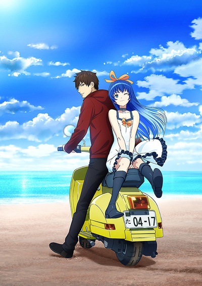 消灭都市的海报-预告海报 日本