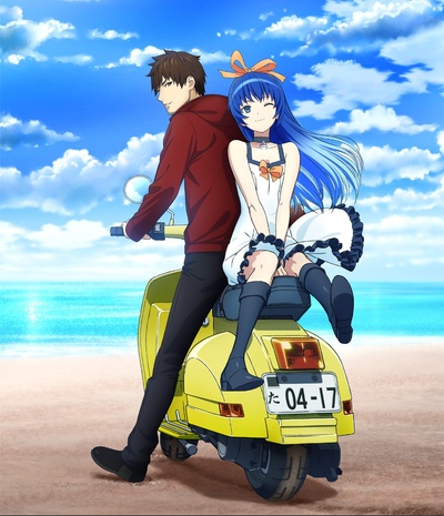 消灭都市的海报-正式海报 日本