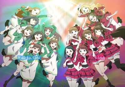 Wake Up, Girls!的海报-其他海报