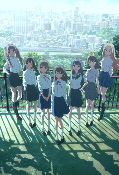 Wake Up, Girls!的海报-预告海报