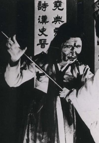 蔷花红莲传的海报-正式海报