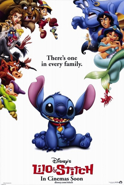 星际宝贝的海报-预告海报 美国