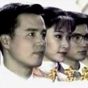 千言万语