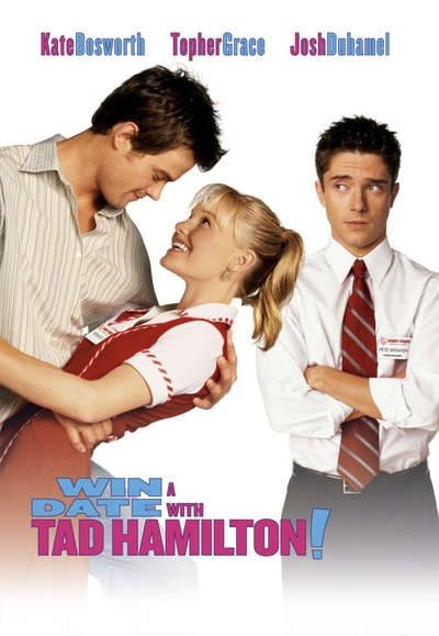 偶像有约的海报-正式海报