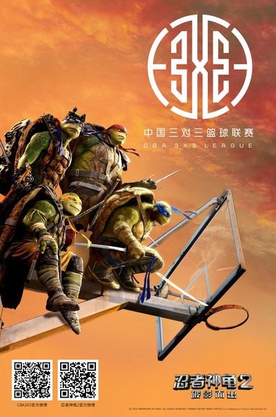 忍者神龟2：破影而出的海报-其他海报 中国大陆