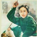 游击队的姑娘
