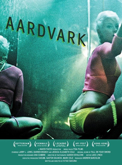 Aardvark的海报-正式海报