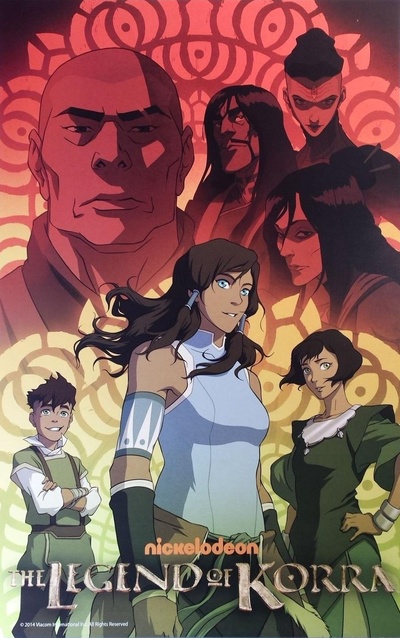 降世神通：科拉传奇 第三季的海报-正式海报