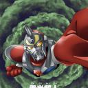 电光超人古立特 boys invent great hero