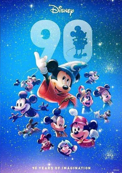米奇的第90次精彩表演的海报-正式海报