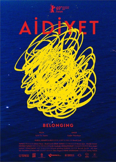 Aidiyet的海报-正式海报