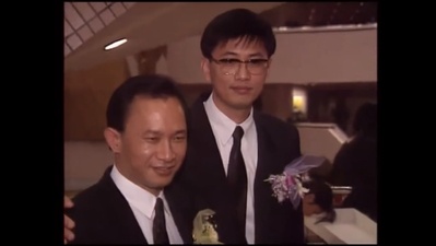 90年代初香港电影漫谈的海报-正式海报