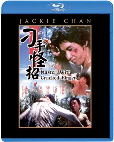 广东小老虎的海报-其他海报 日本