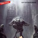 重启之极海听雷