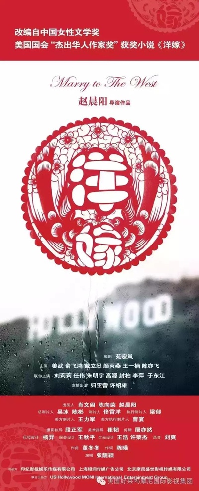 爱之初的海报-其他海报
