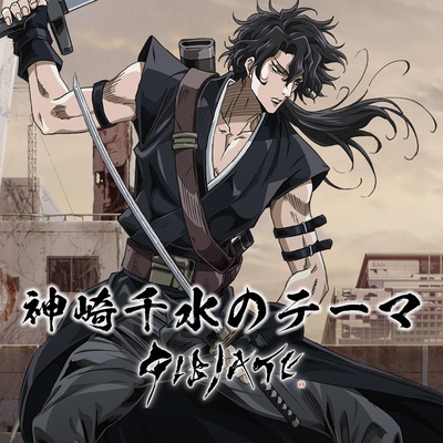 猎魔武士的海报-正式海报