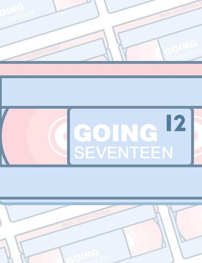 GOING SEVENTEEN的海报-正式海报
