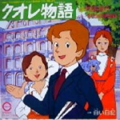 校园小子的海报-正式海报
