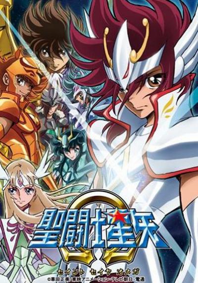 圣斗士星矢Ω的海报-正式海报