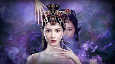 美人皮的海报-正式海报