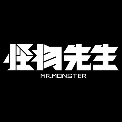 怪物先生的海报-预告海报 中国大陆