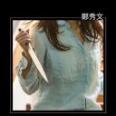 圣何塞谋杀案