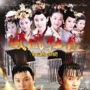 凤凰牡丹