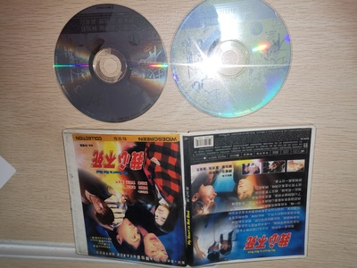 黑煞之我心不死的海报-其他海报
