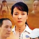女人心事
