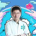 女魔头驾到