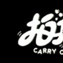 拍拖更