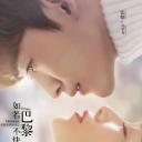 如若巴黎不快乐