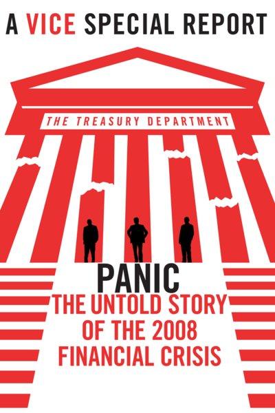 恐慌：2008金融危机背后不为人知的故事的海报-正式海报