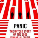 恐慌：2008金融危机背后不为人知的故事