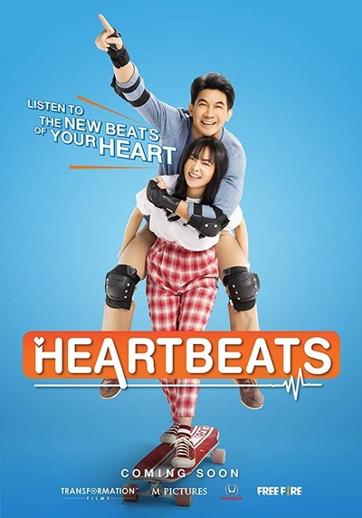 Heart Beat的海报-预告海报 泰国