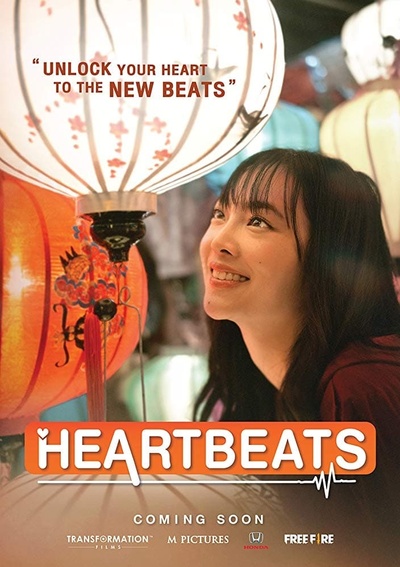 Heart Beat的海报-角色海报 泰国
