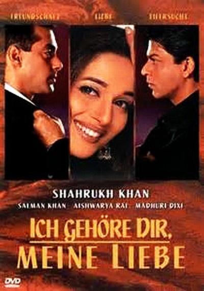 我心属于你，我的爱人的海报-正式海报