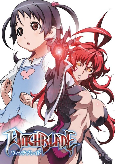 魔女之刃的海报-正式海报