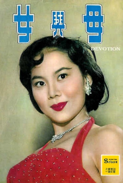 母与女的海报-角色海报