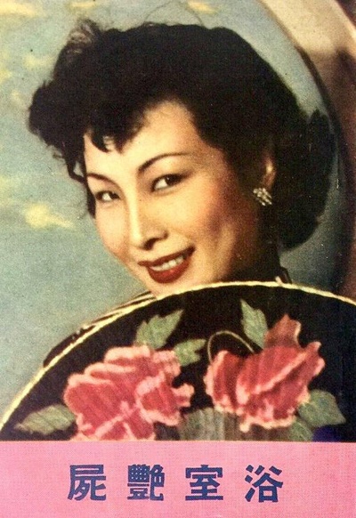 澳门大血案的海报-正式海报