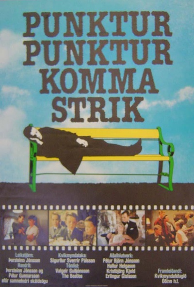 Punktur punktur komma strik的海报-正式海报