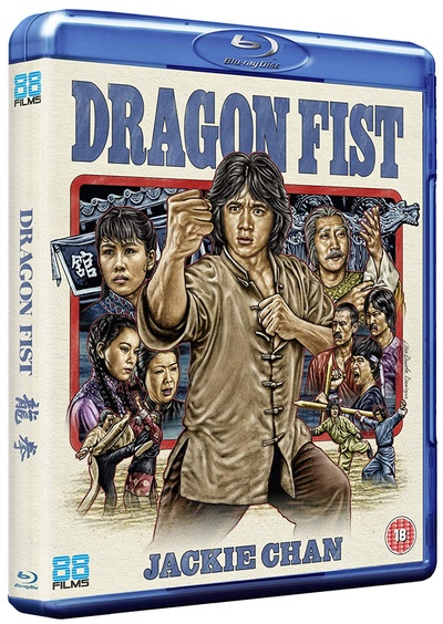 龙拳的海报-其他海报 英国